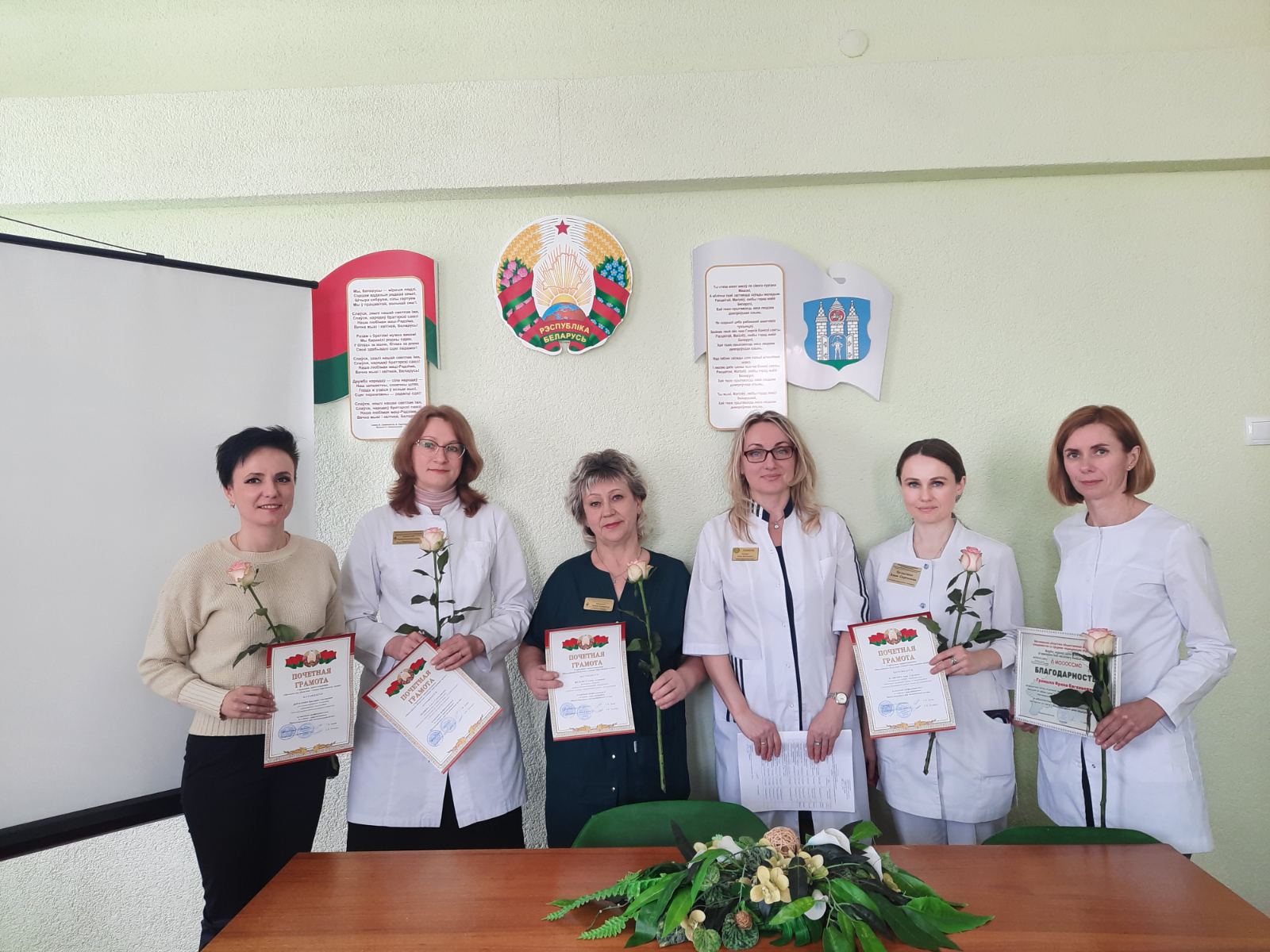 group photo